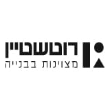 רוטשטיין