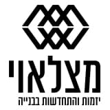מצלאוי חברה לבנין בע''מ