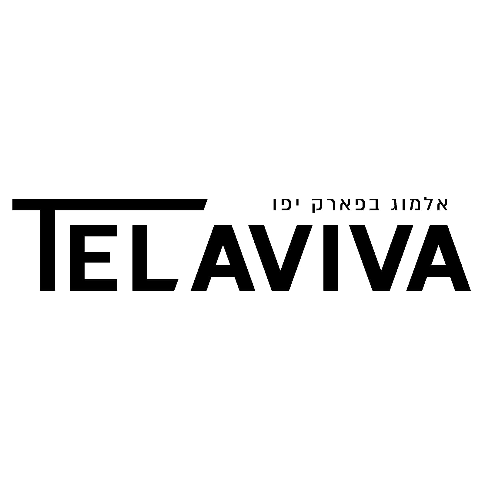 הלוגו של תל אביבה