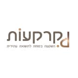 הלוגו של מתחם 9, גדרה