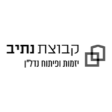 קבוצת נתיב