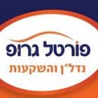 בניין מסחר ומשרדים בקרית אתא