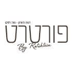 פורטרט רמת השרון