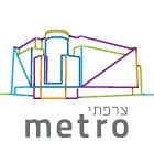 מטרו וולפסון