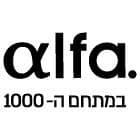 ALFA במתחם ה-1000