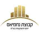 COMING SOON רמת השרון