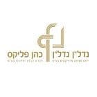 פארק בת ים משרדים