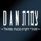 צמרת דן