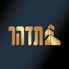 קבוצת תדהר בע"מ