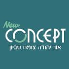New concept אור יהודה צומת סביון
