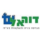 דוראל ש. הנדסה, בנייה והשקעות בע"מ