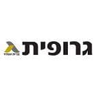 גרופית יסודות ייזום ובנייה בע”מ