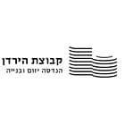 הבית על הפארק