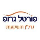 מניב בחו"ל - שיקגו