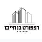 רפפורט בן חיים