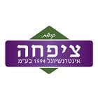 קבוצת ציפחה אינטרנשיונל