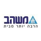 משהב חברה לשיכון בנין ופיתוח בע''מ