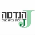גיי הנדסה, חברה לבניין