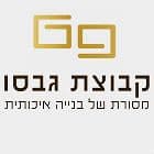 קבוצת גבסו