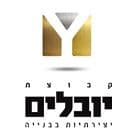קבוצת יובלים