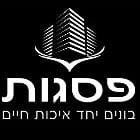 פסגות נדל"ן
