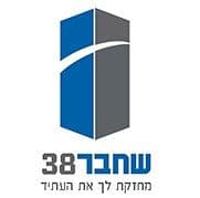 שחבר 38