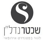 שכטר נדל"ן