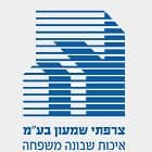 צרפתי שמעון בע”מ