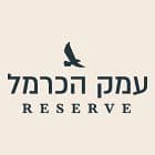 עמק הכרמל RESERVE