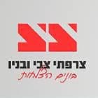 צבי צרפתי ובניו מסחרי