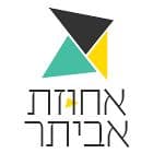 אחוזת אביתר