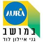אאורה במושב (גני איילון)
