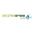 אזורים פארק הים