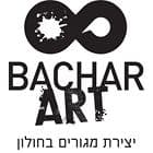 BACHAR ART - רמת הגולן 15
