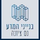 בנייני המדע
