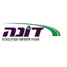 דונה חברה להנדסה ובנין בע''מ