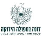 דונה בעפולה