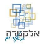 אלקטרה באור ים
