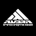 הגבעה פרויקטים הנדסיים