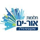 חלומות אור ים