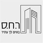 קבוצת אחזקות ר.ח.ס. בע"מ
