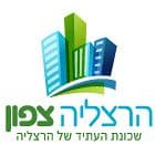 הרצליה צפון