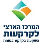 קרקעות רחובות החדשה