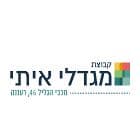 מכבי הגליל 46