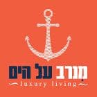 מנרב על הים