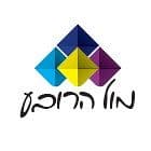 מול הרובע
