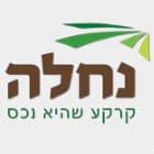 קרקע חקלאית להשקעה בפרדס חנה
