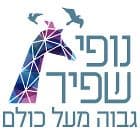 נופי שפיר