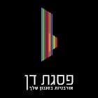 פסגת דן