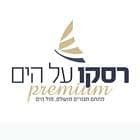 רסקו על הים